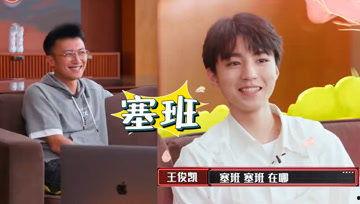 娱乐吃瓜酱广州院长,揭秘吃瓜酱院长背后的故事